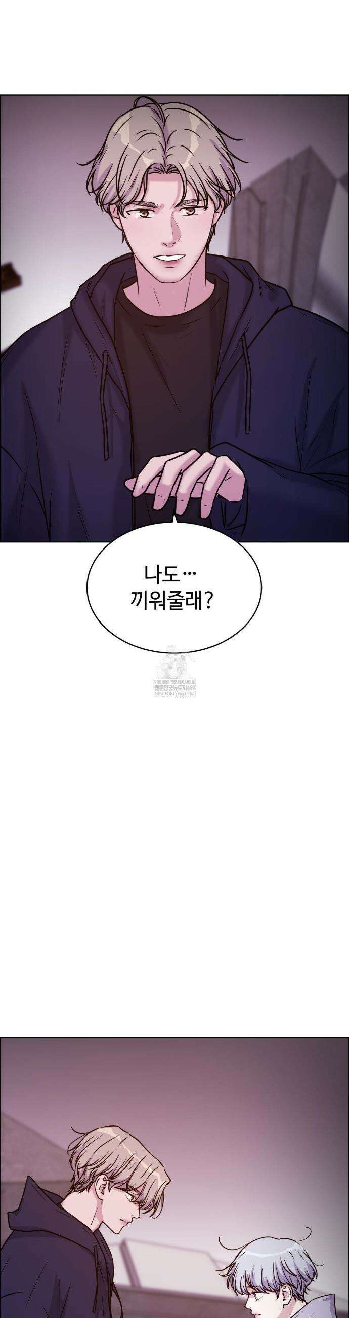 동살 외전 최종화 26