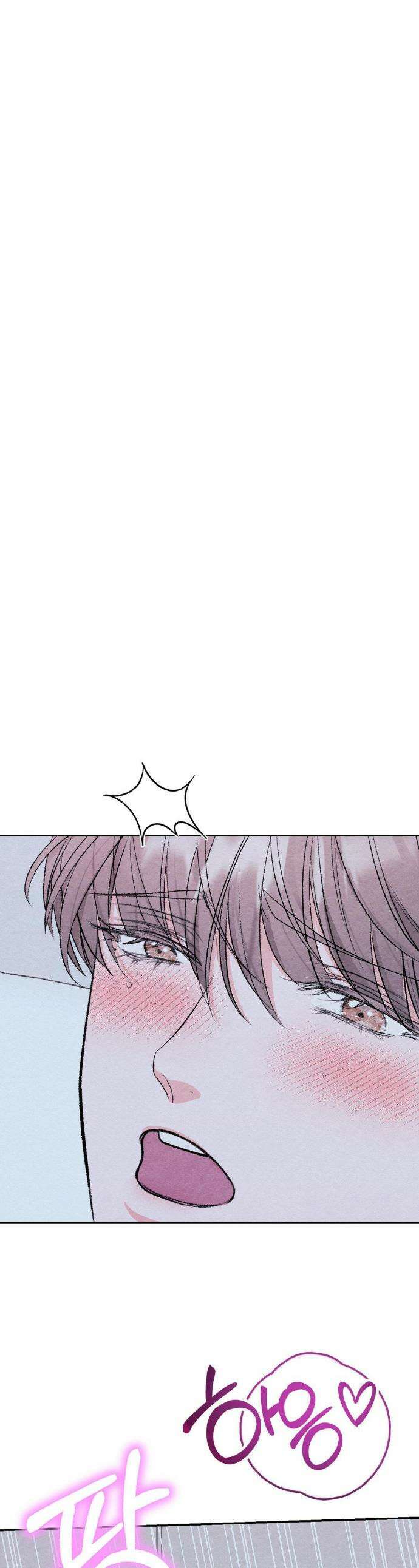 BACK TO (백투) 31화 1