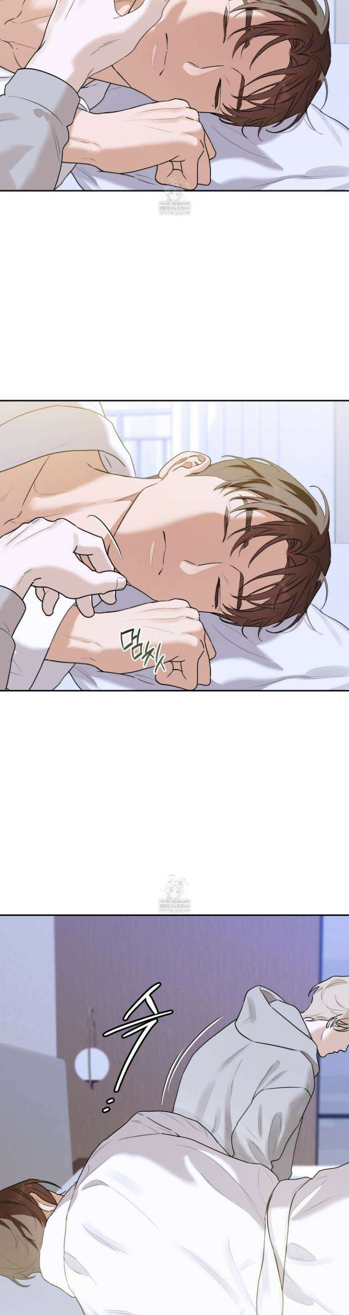 불쾌의 미학 56화 3