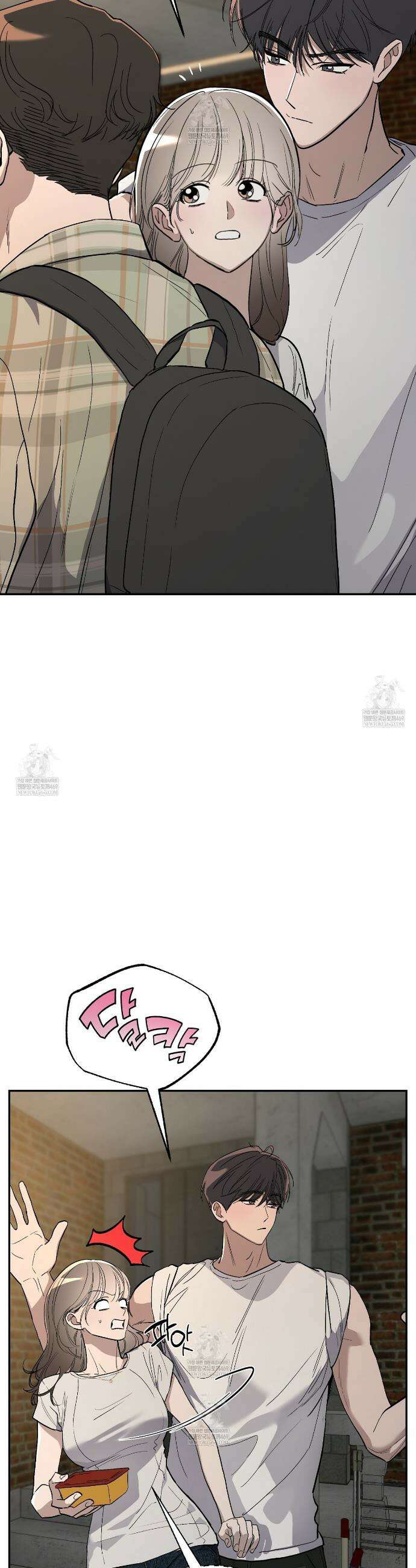 과수원의 사정 12화 29