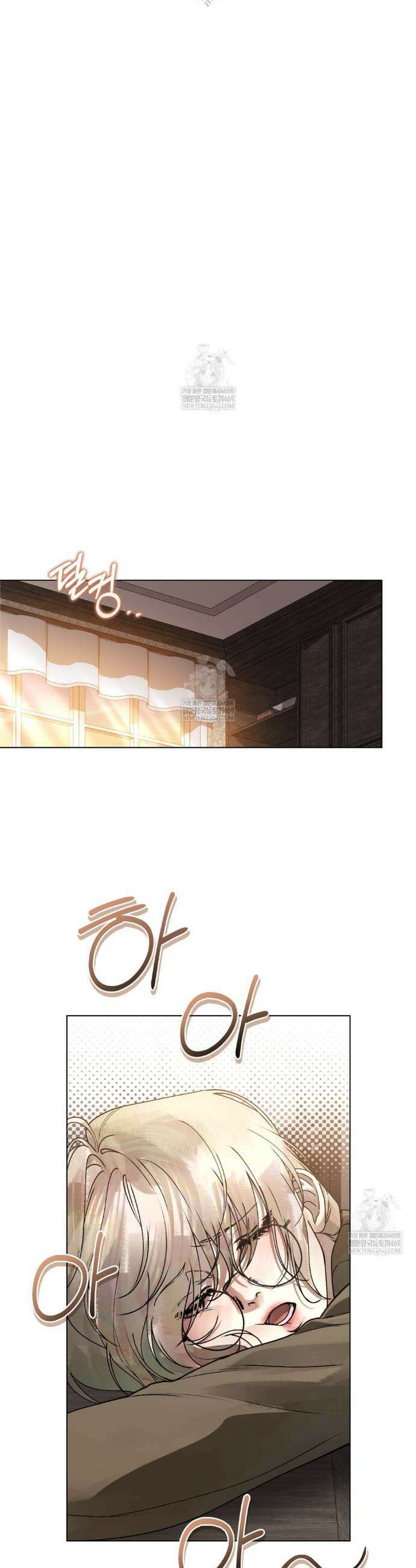 악인 남편 3화 10