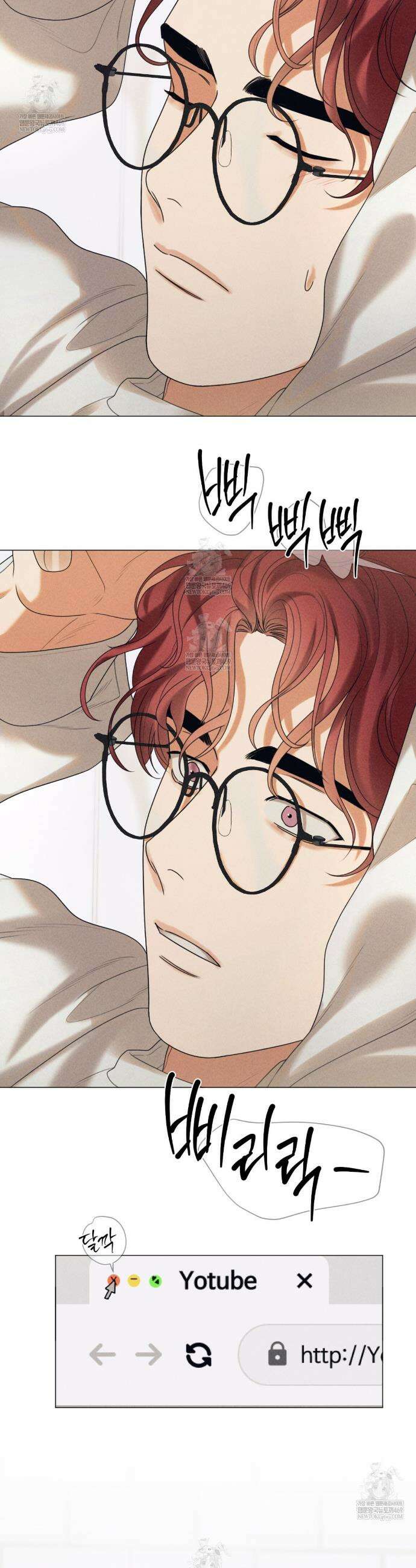 [아이돌 단편선] XX하면 알 수 있지 않을까? 1화 15
