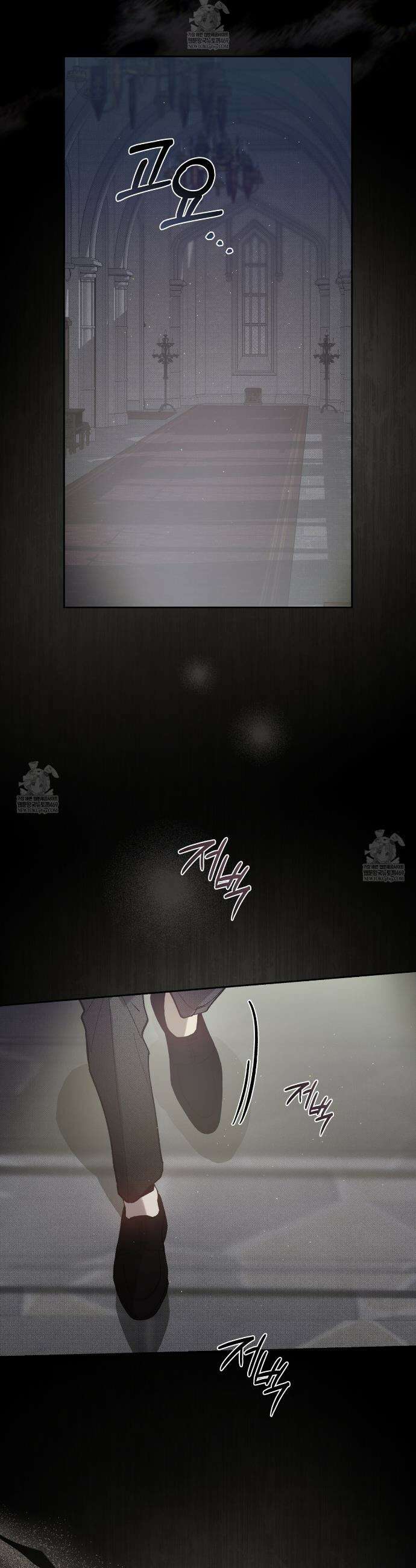 불우한 삶 43화 2