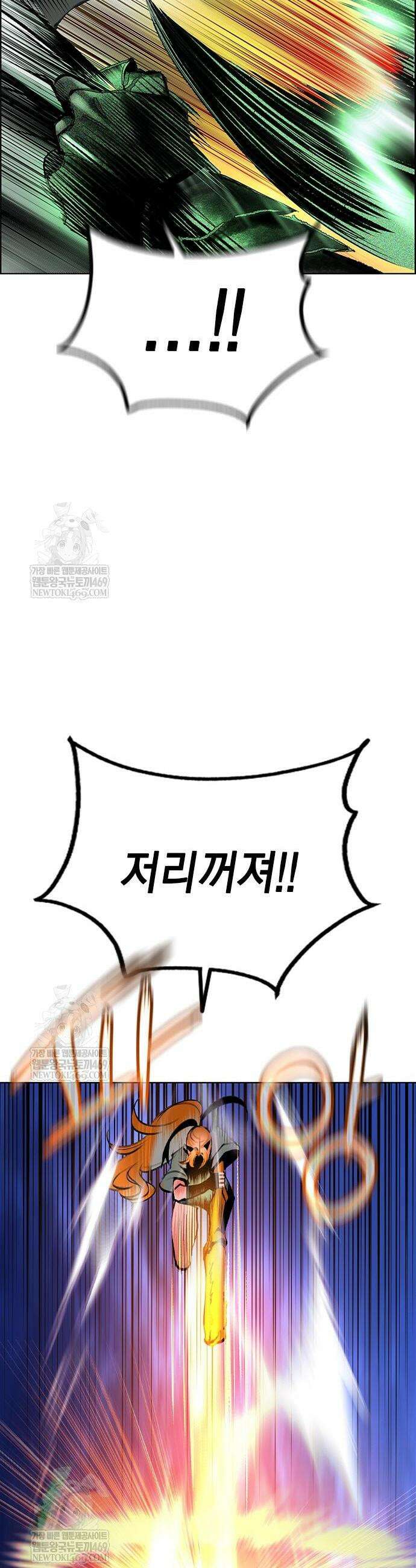 정글쥬스 시즌3 47화 4
