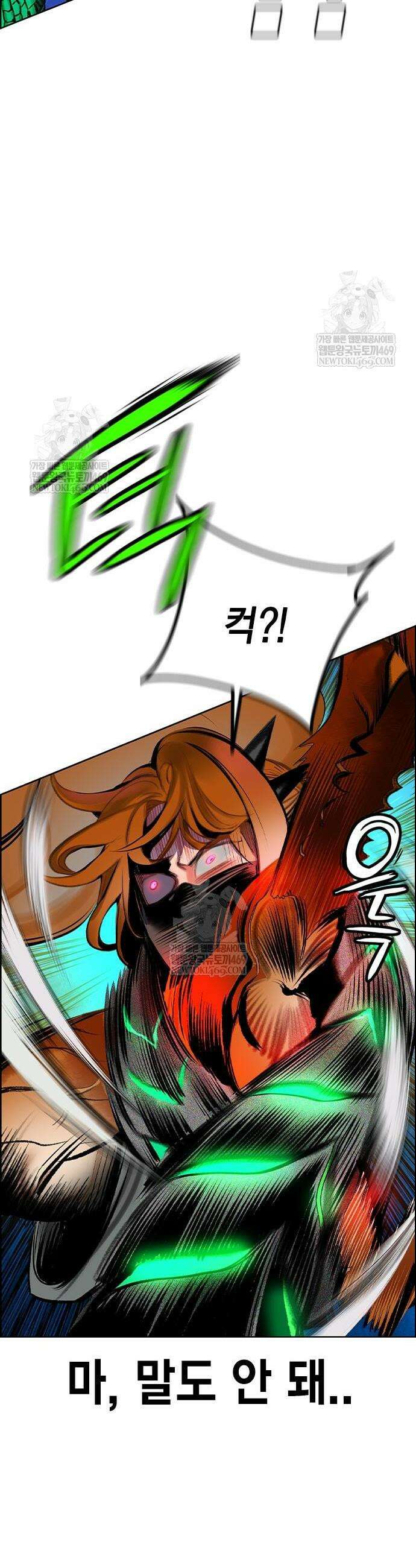 정글쥬스 시즌3 47화 11