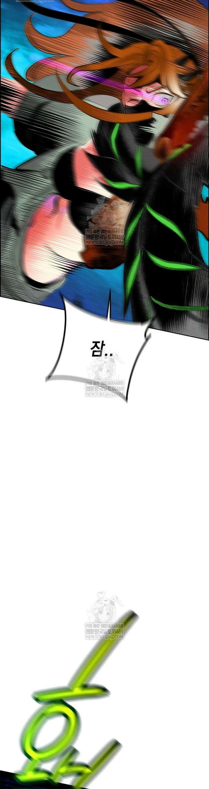정글쥬스 시즌3 47화 14