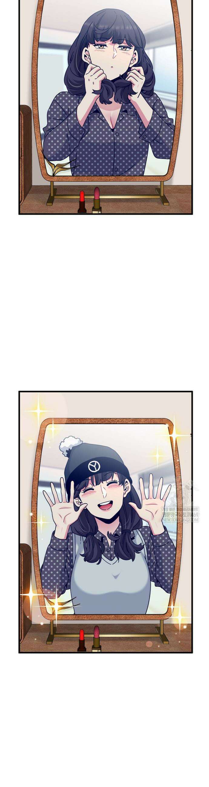 하란다고 진짜 하냐 127화 2