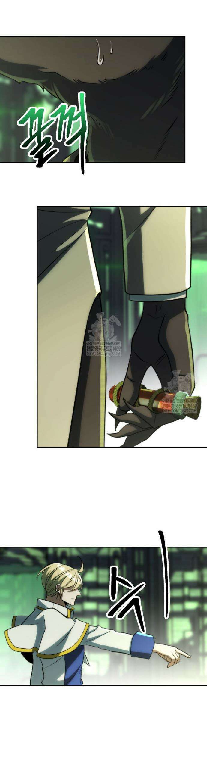 회귀로 초월하는 대마도사 180화 4