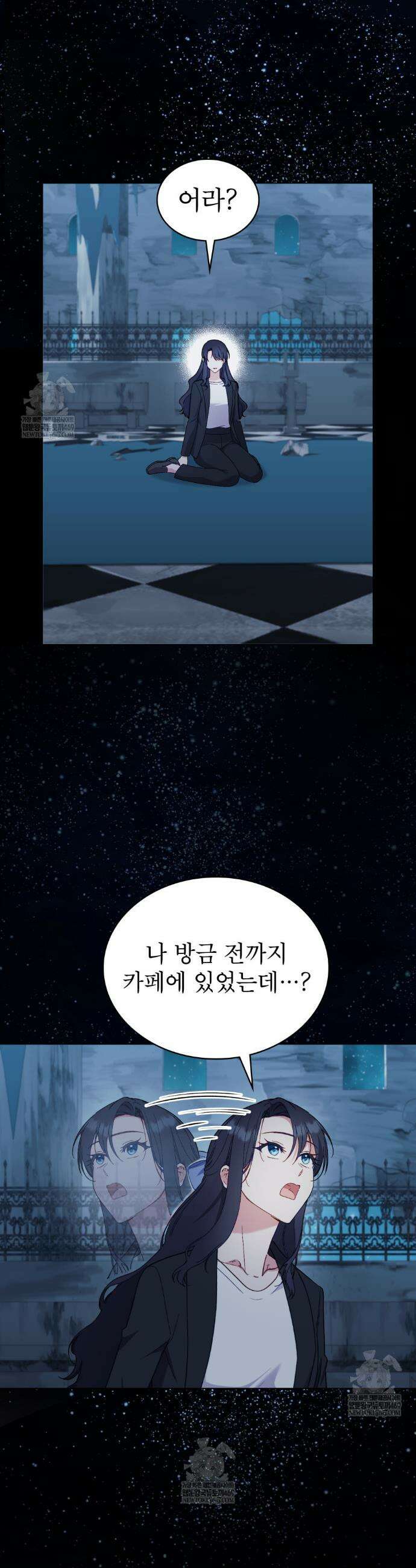 합법적 악역의 사정 외전19화(완결) 17
