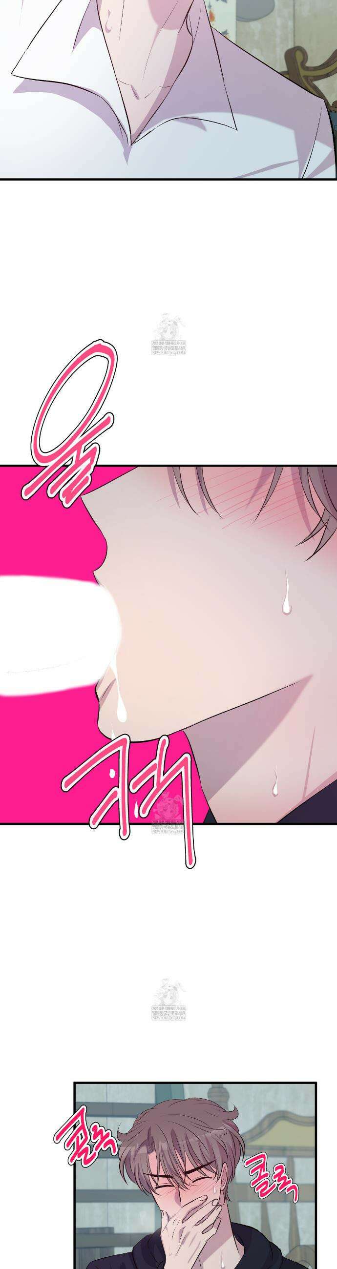 도와줘요, 아저씨! 할로윈 특별편 19