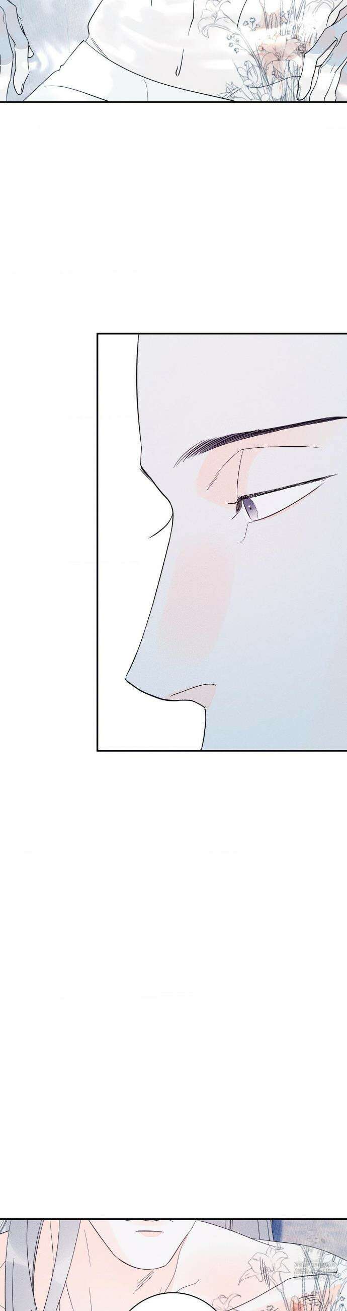 그래도, 좋아해 외전 최종화 5