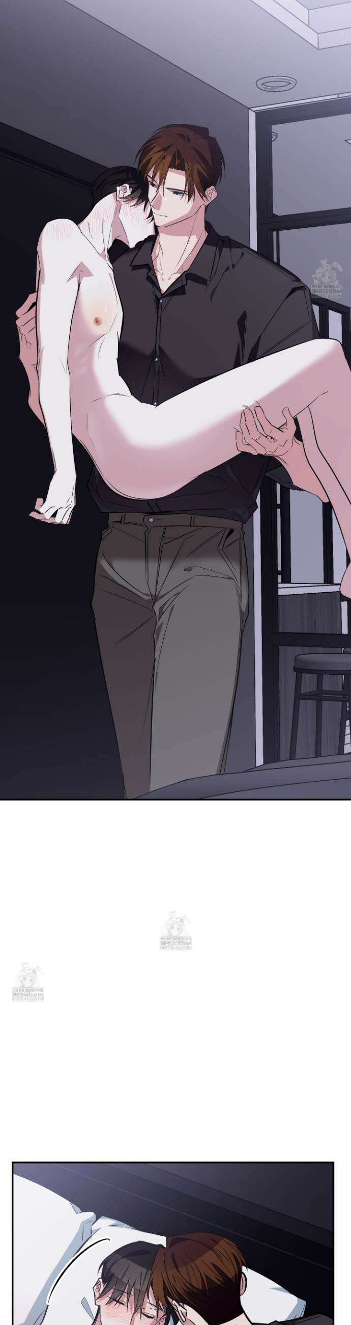 아기 삵을 낳아줘, 나 미치는 꼴 보기 싫으면! ! 20화 4