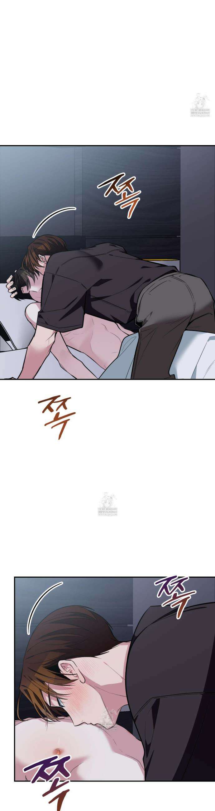 아기 삵을 낳아줘, 나 미치는 꼴 보기 싫으면! ! 20화 7
