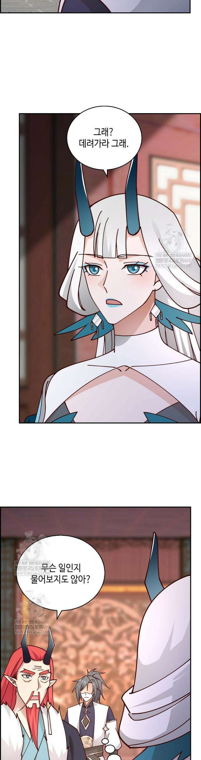 무련전봉 1802화 14