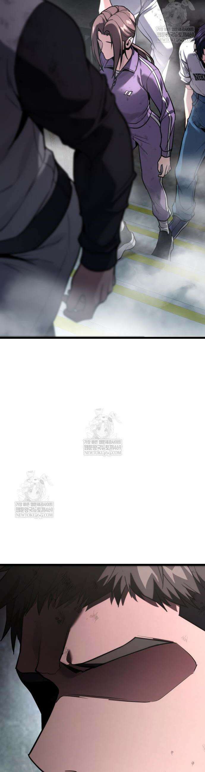 집구석 절대자 59화 9