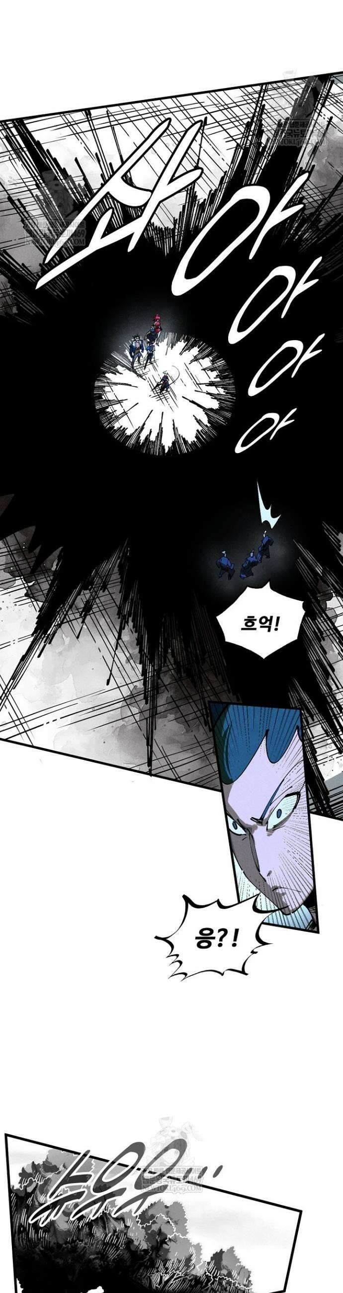 만고지존 441화 28