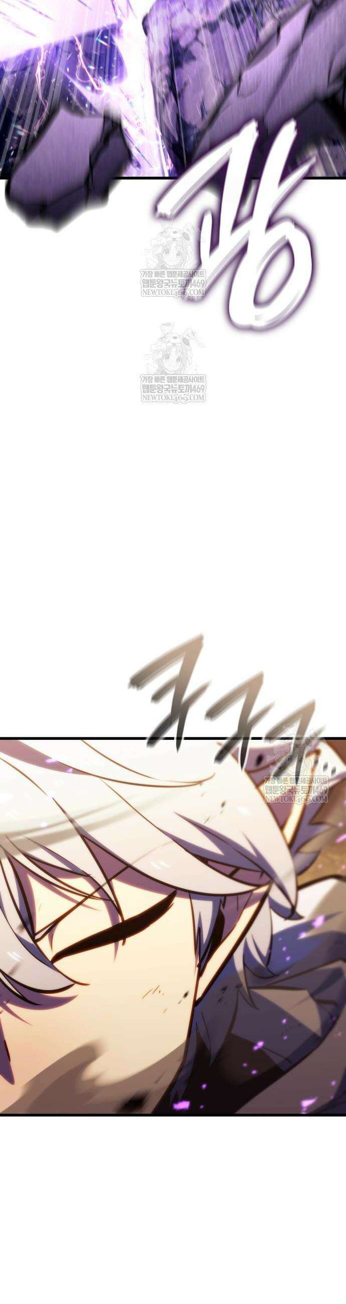 브레이커즈 40화 2