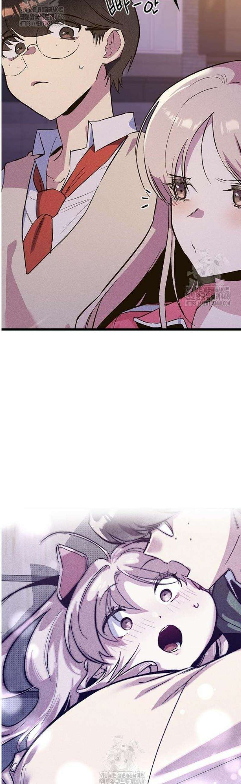 십이지소녀 18화 5