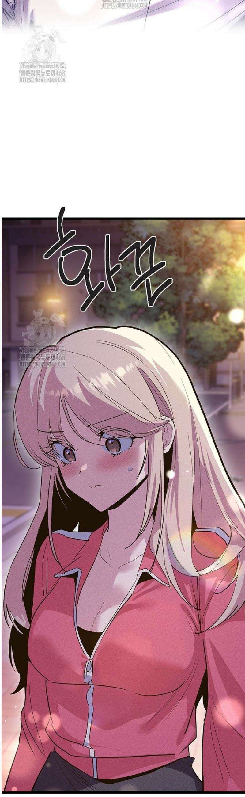 십이지소녀 18화 6