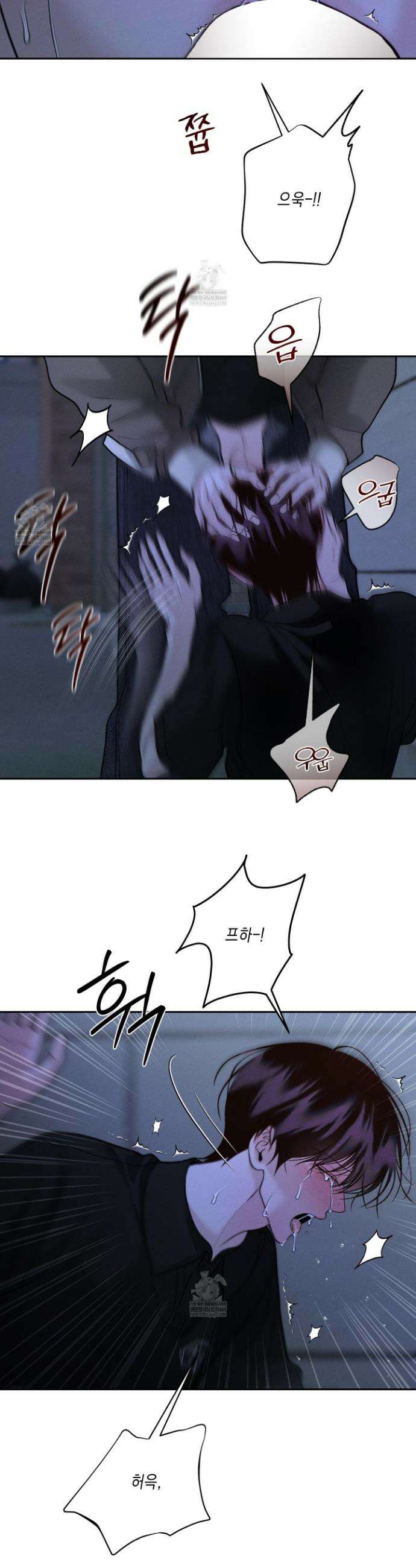 월요일의 구원자 68화 6