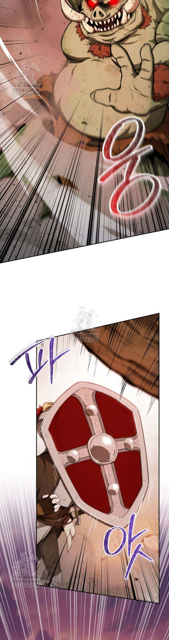 던전 미식가 1화 2