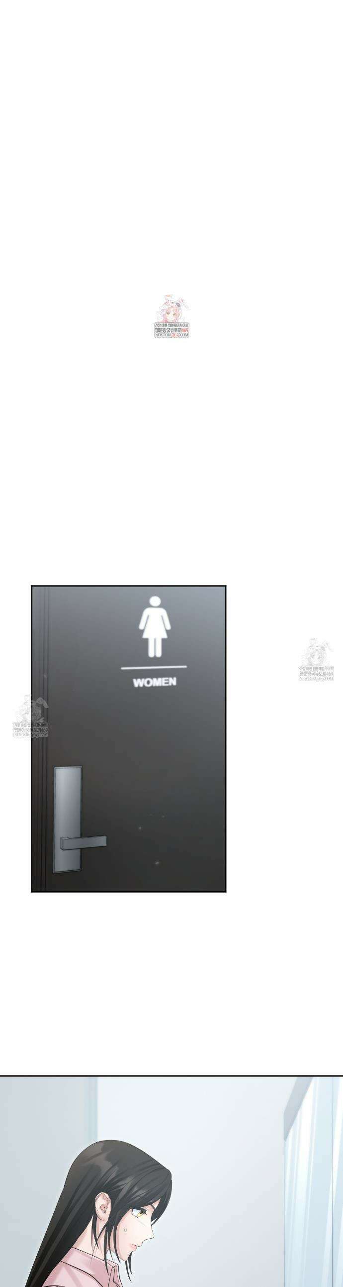 오피스, 파트너들 8화 1
