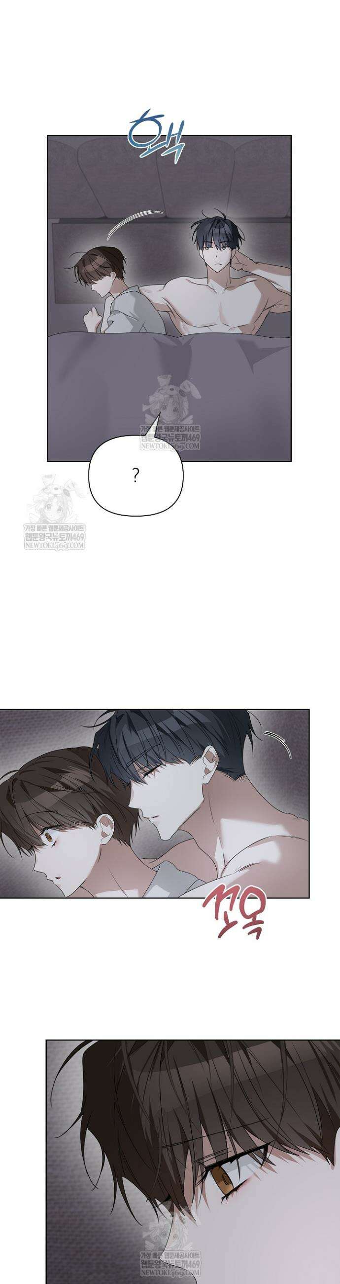 토끼굴 22화 31