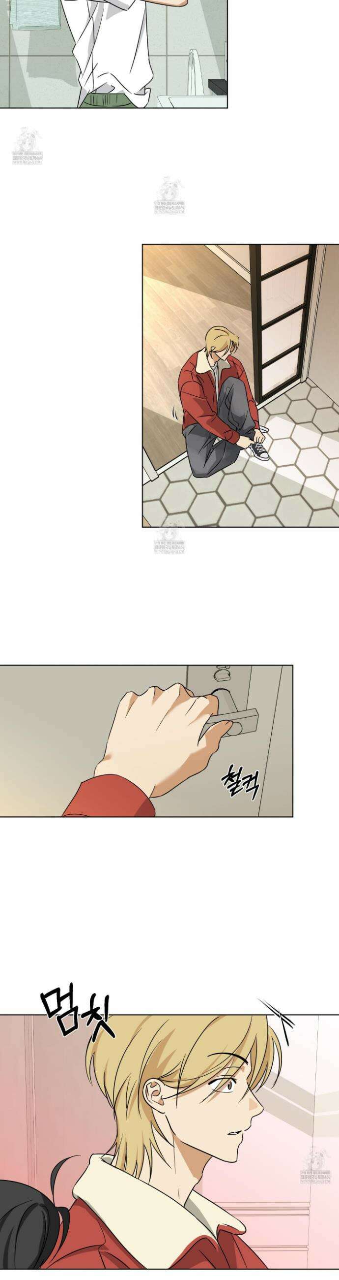일렉기타와 넥타이 외전 1화 16