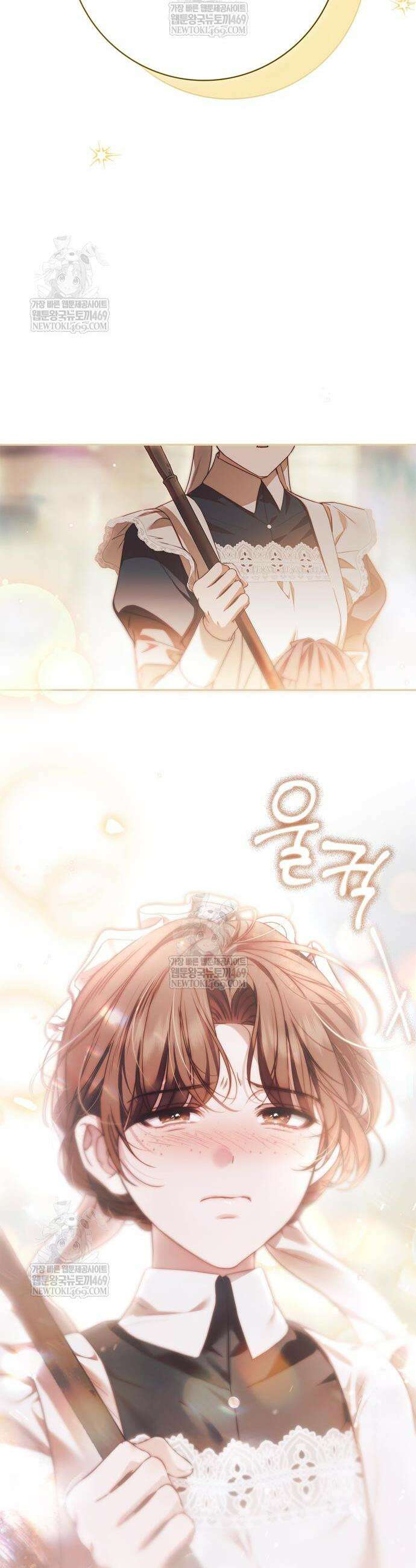 백작가의 비밀스런 시녀님 68화 9