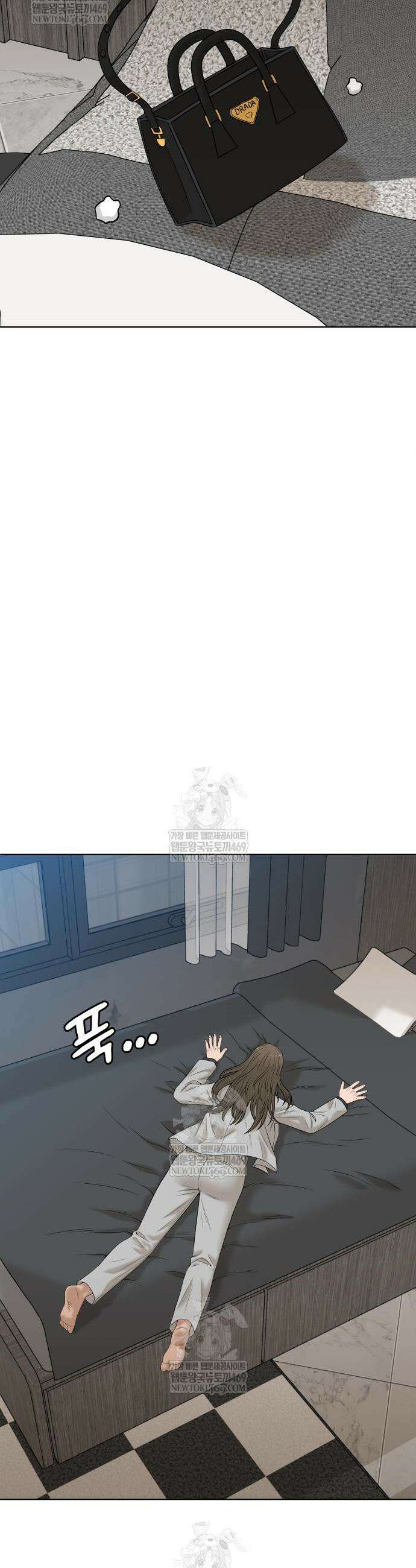 마흔 즈음에 52화 11
