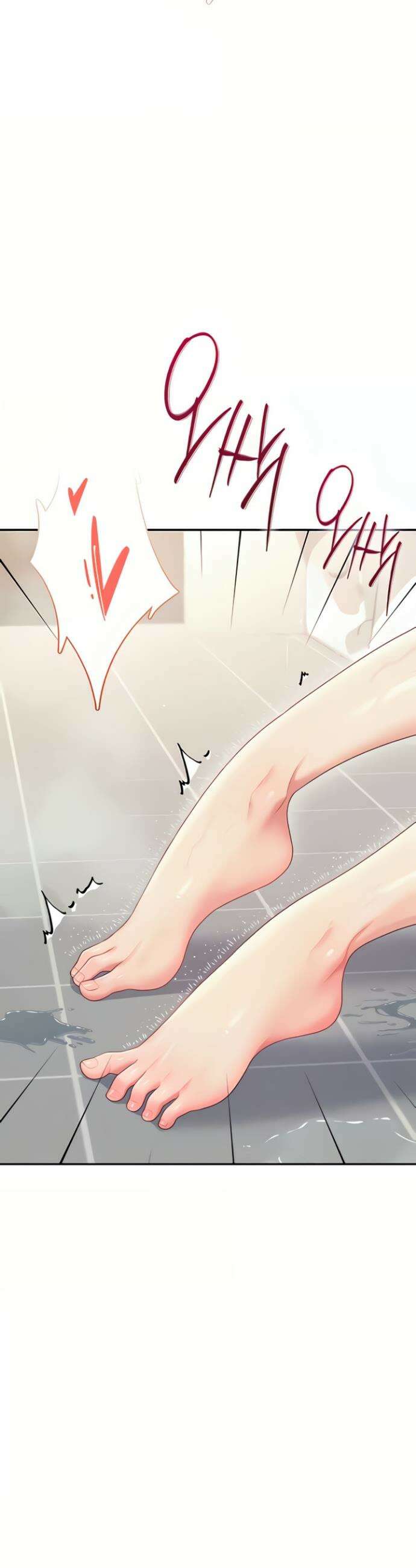 무선 연결 오나홀 67화 10