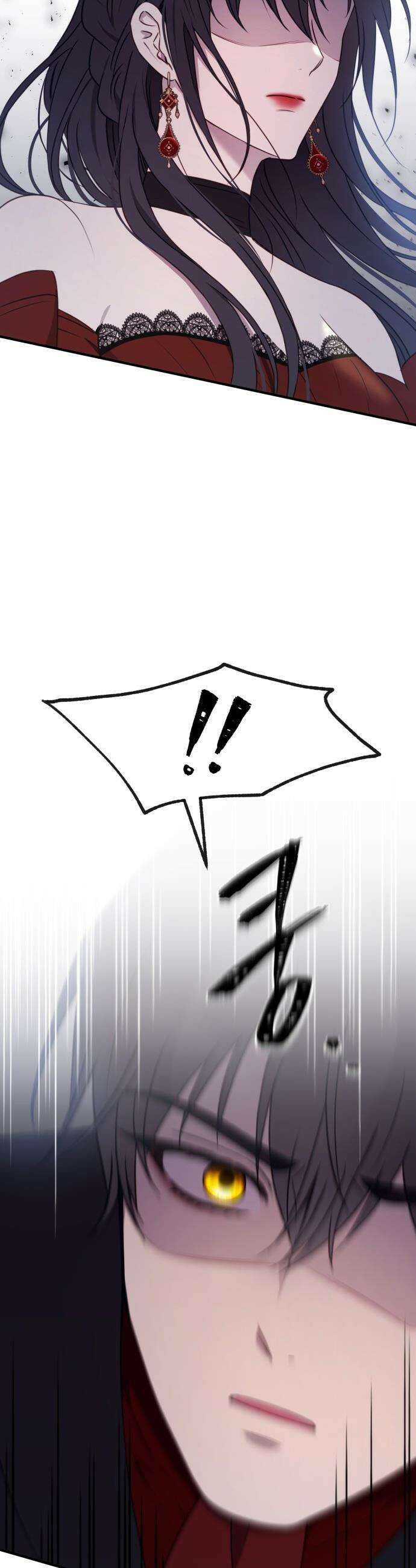 악녀는 조용히 살고싶을 뿐인데! - 64화 35