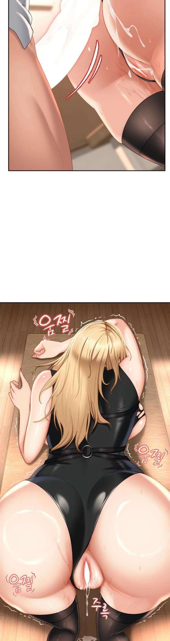 여자 일진에게 찍혔다! 22화 2