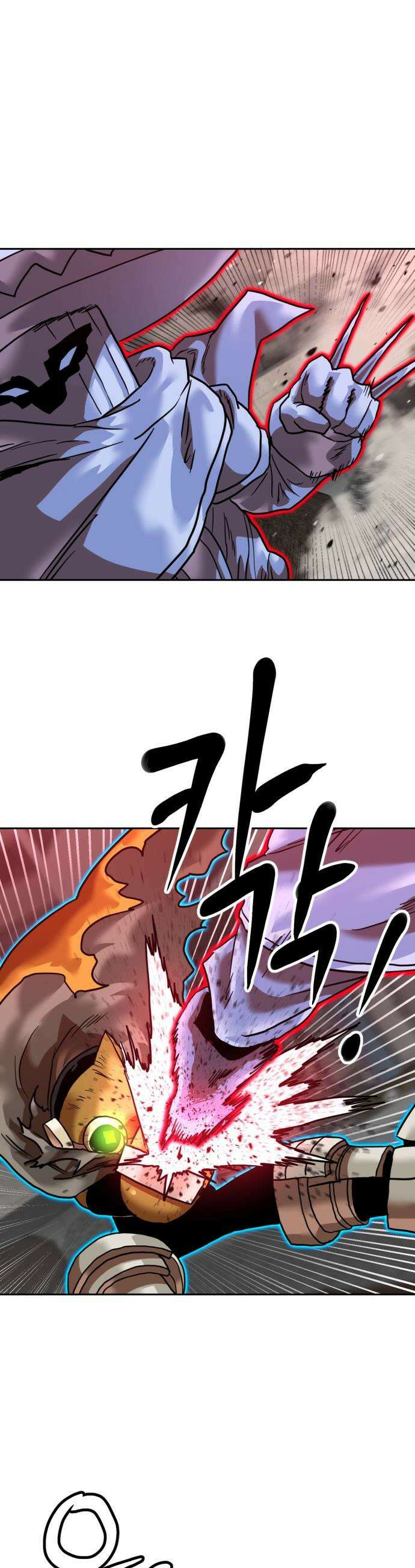 더블클릭 - 229화 interlude 04 35