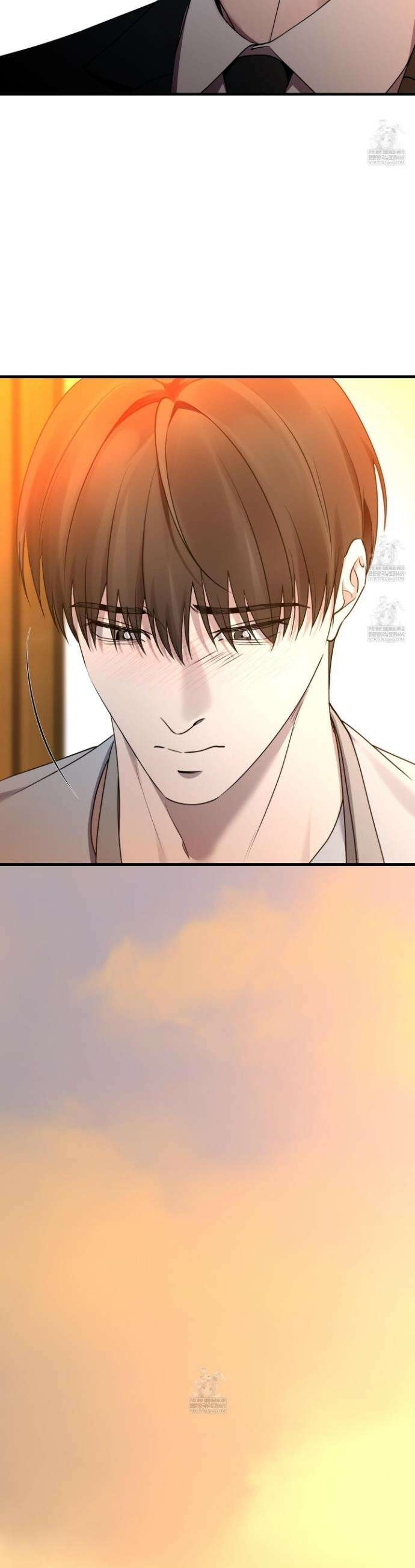 온더닷 43화 7