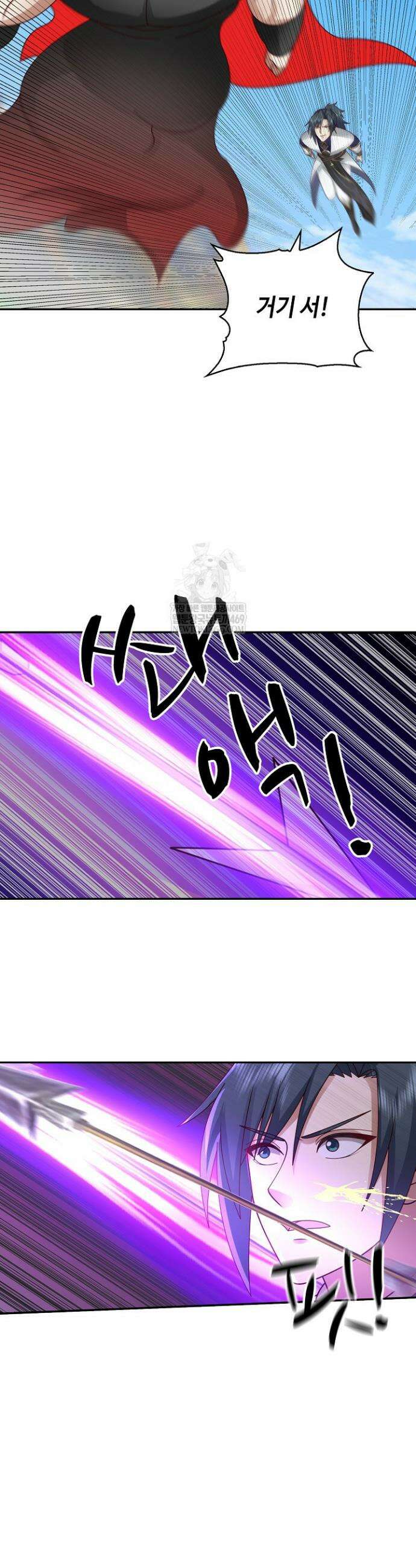 무련전봉 1823화 29