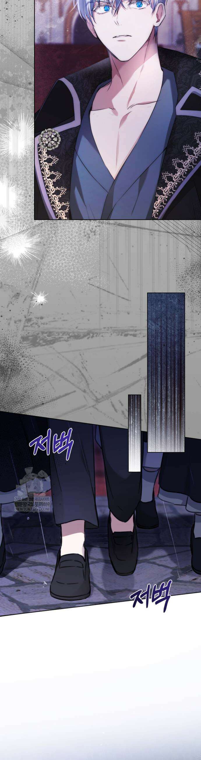 아기는 악당을 키운다 8화 6