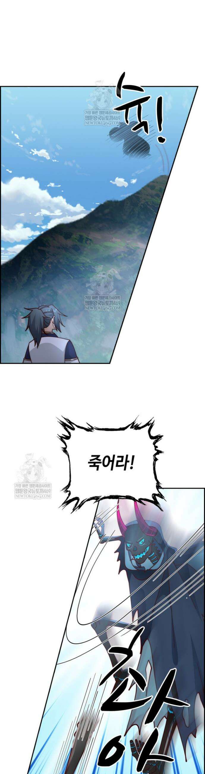 무련전봉 1825화 15