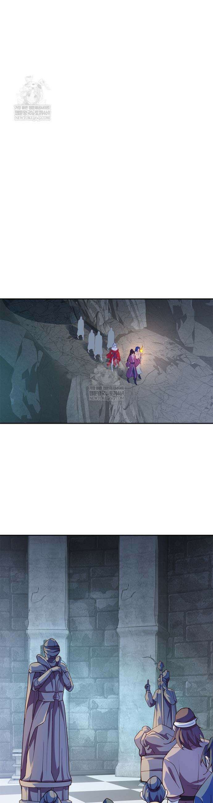 과로환생전기 최종화 10
