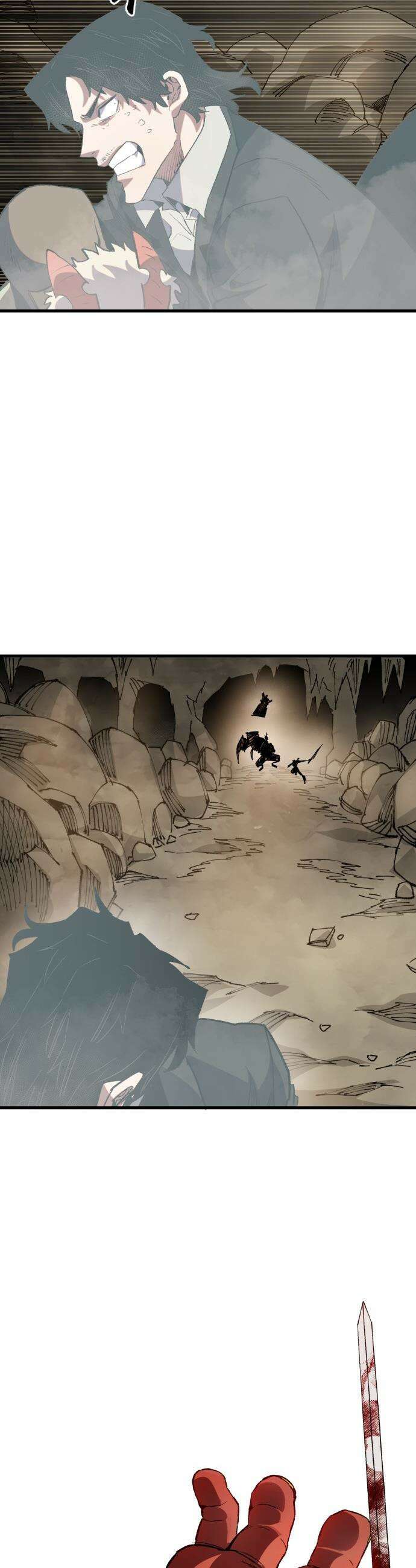 심검의 용사 - 26화 지하, 도망(3) 50