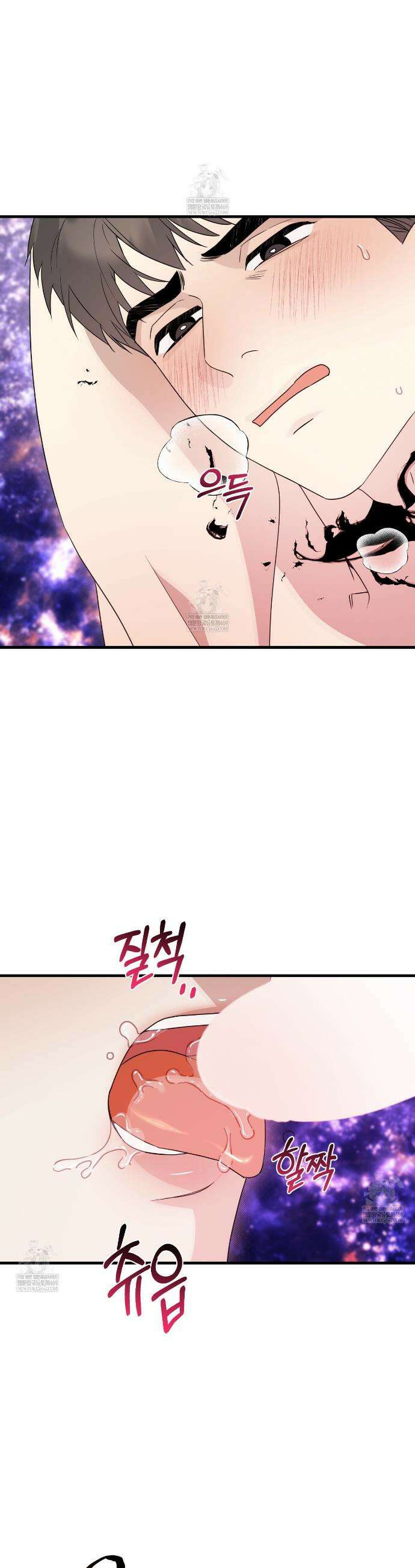 박물관의 라피로사 12화 6
