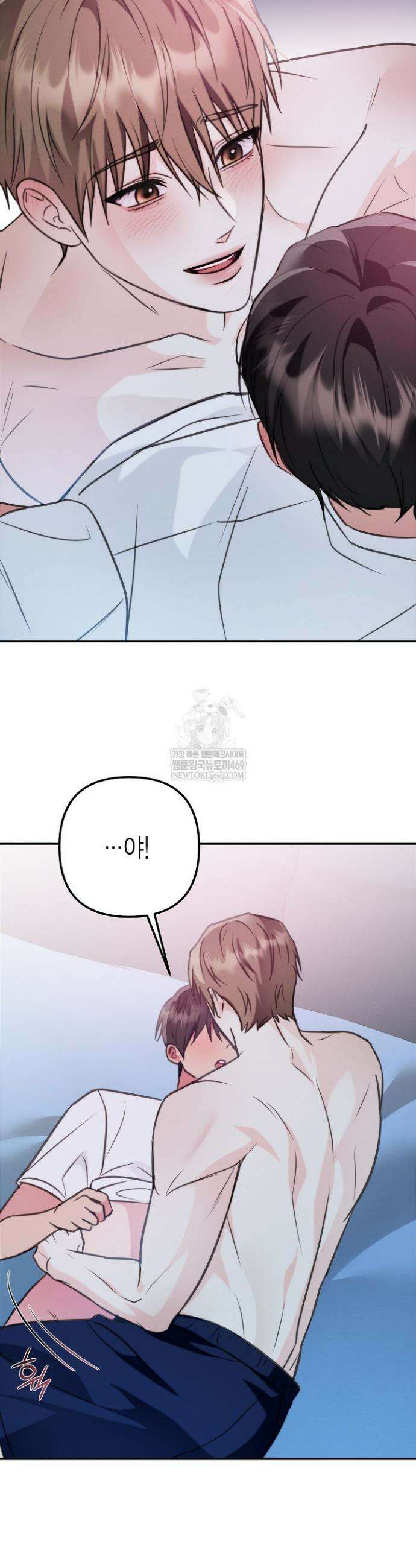 러디 칙스 19화 6