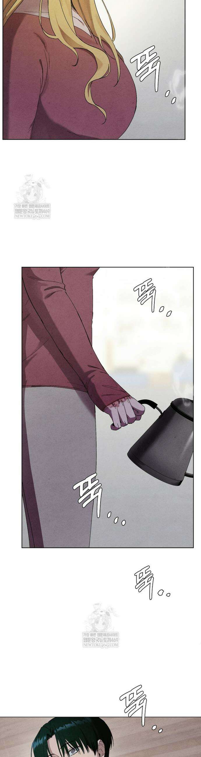 악인찬가 6화 2