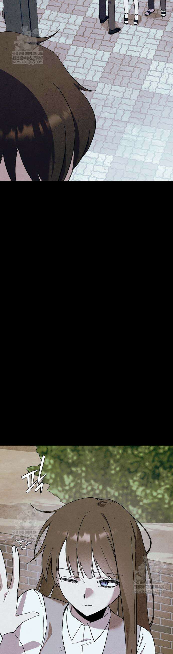 악인찬가 21화 3