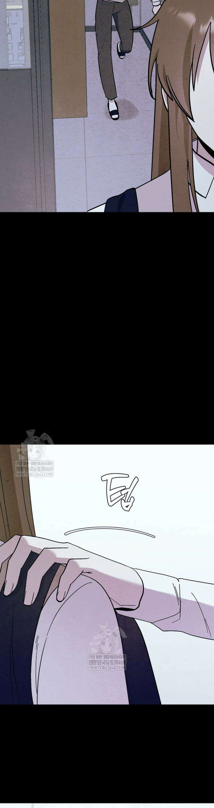악인찬가 21화 17