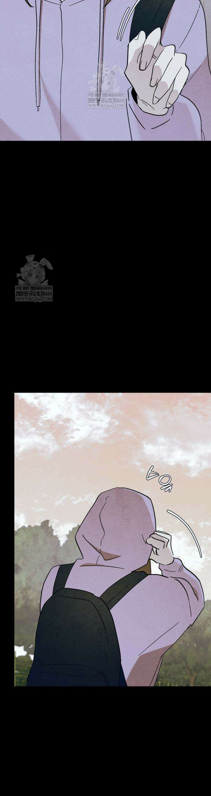 악인찬가 21화 44