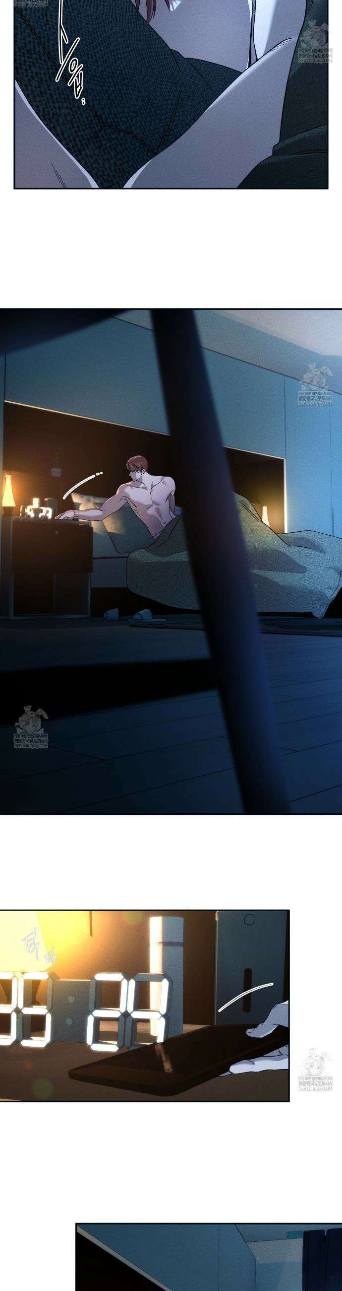 앙앙anan 131화 외전 1화 5