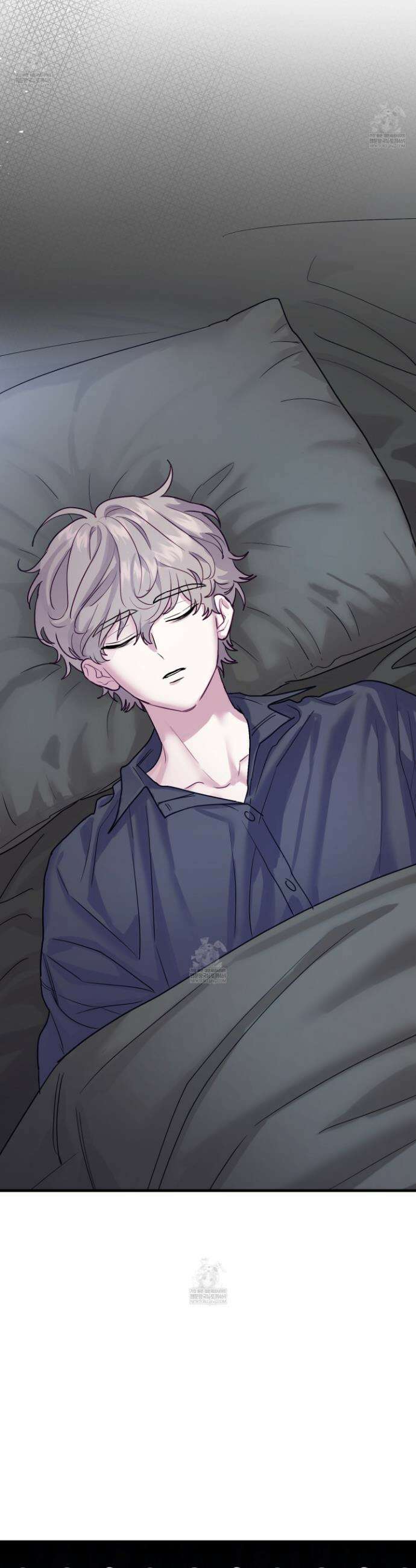 어느 날 광공이 되어버렸다 6화 5