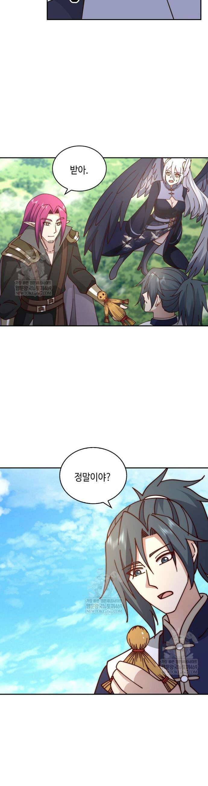 무련전봉 1832화 16
