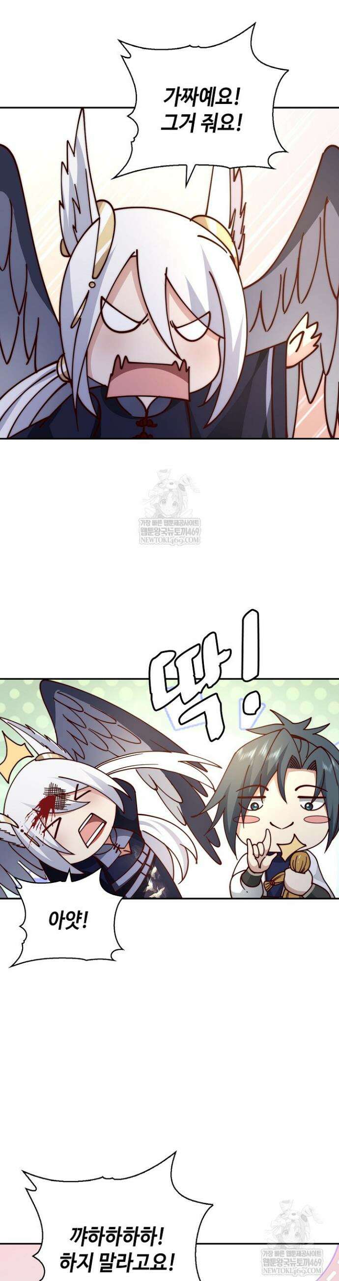 무련전봉 1832화 17